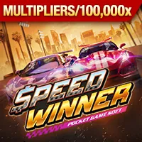 Biểu tượng quyền được lãng quên